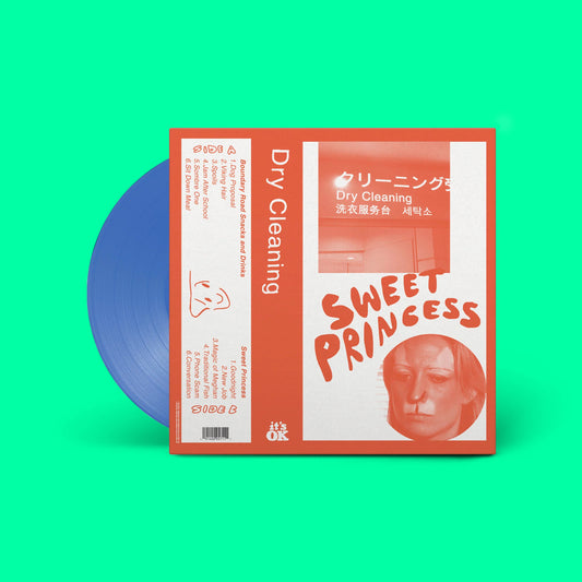 Boundary Road Snacks and Drinks Sweet Princess | EP Reissues - LTD. BLUE VINYL